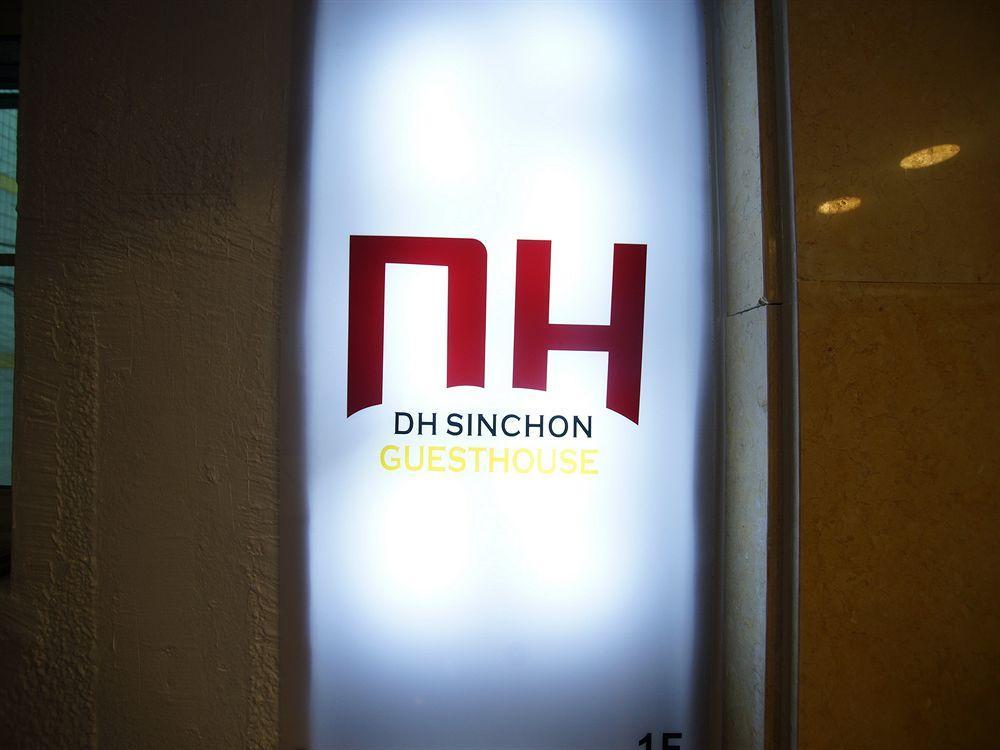 D.H Sinchon Guesthouse Seoul Exterior foto